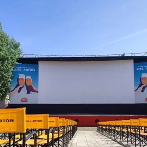 Άνοιξε το πρώτο θερινό σινεμά της σεζόν