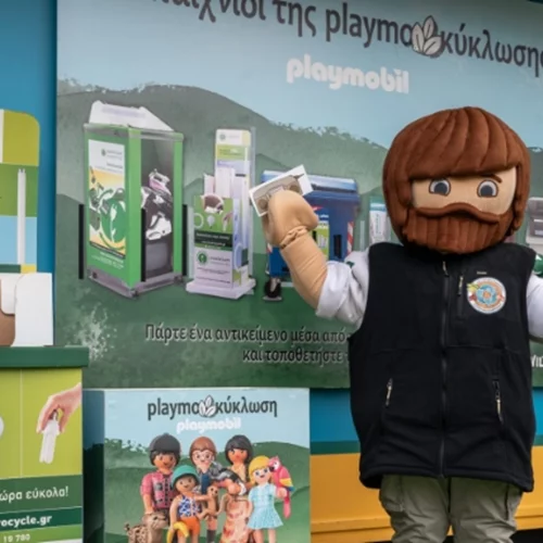 Βόλτα με τα παιδιά στο Kidom Allou! Fun Park | Παίξαμε με το φορτηγό της Playmoκύκλωσης και μάθαμε τα πάντα για την ανακύκλωση
