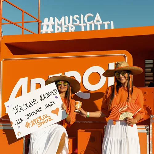 Το Aperol απογείωσε το Primer Music Festival 2025 με ένα μοναδικό drone show