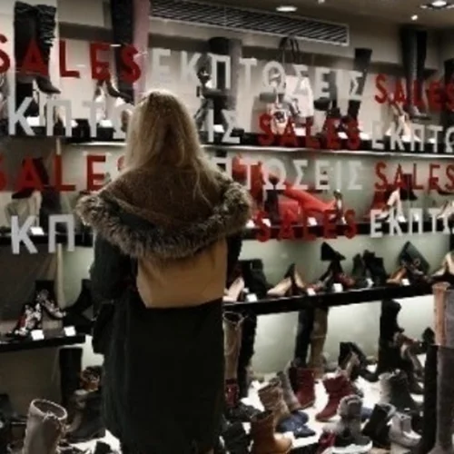 Από τις 8 Ιανουαρίου οι χειμερινές εκπτώσεις - Ανοικτά τα εμπορικά τις Κυριακές 14 και 21 Ιανουαρίου