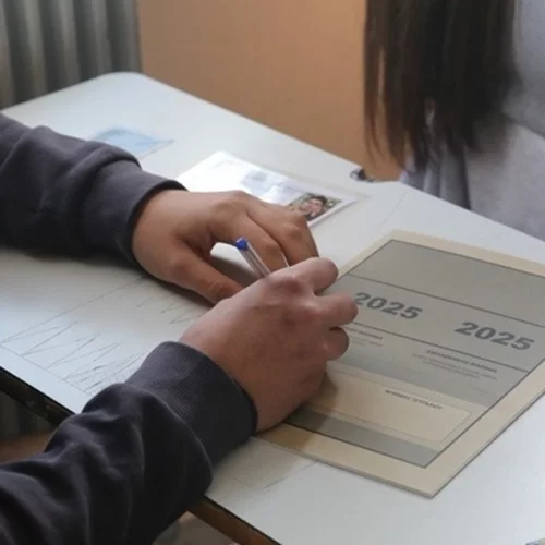 Πανελλαδικές Εξετάσεις - Σήμερα οι ανακοινώσεις των βαθμολογιών