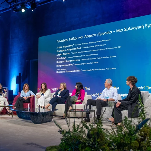 Πώς η Vodafone ξεχωρίζει ως εργοδότης ισότητας, συμπερίληψης και ευελιξίας