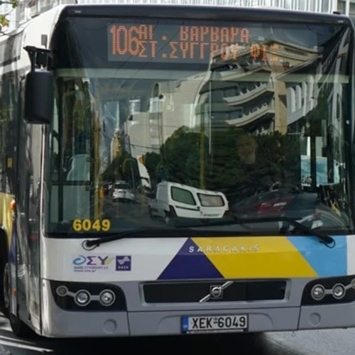 Στάση εργασίας και σήμερα σε λεωφορεία και τρόλεϊ - Τι ώρα θα μείνουν ακινητοποιημένα