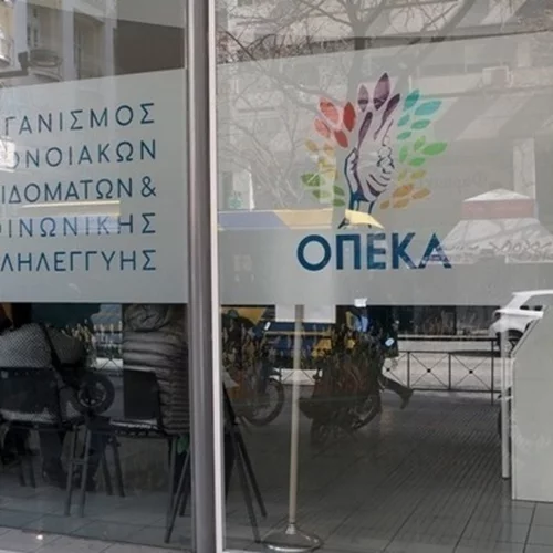 Αυξημένο επίδομα σε 59.000 μητέρες για τα παιδιά που γεννήθηκαν το ’23