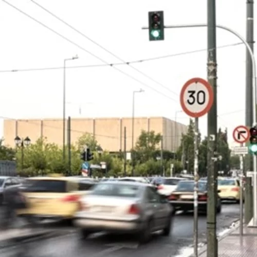 Σε απεργιακό κλοιό σήμερα η χώρα - Ποιοι απεργούν, πώς θα κινηθούν τα Μέσα Μαζικής Μεταφοράς