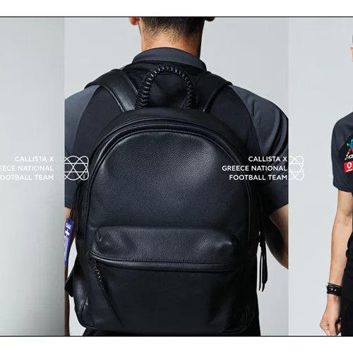 H Callista συνεργάζεται με την ΕΠΟ για μια limited συλλογή