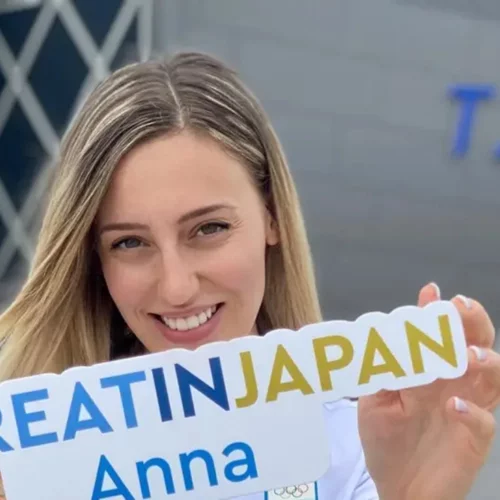 Ολυμπιακοί Αγώνες | Η Άννα Κορακάκη κατέκτησε την 6η θέση