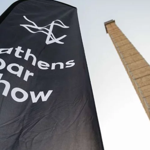 Μία κάποια ανυπομονησία για το Athens Bar Show 2023