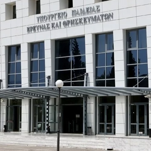 Όλες οι αλλαγές στην επαγγελματική εκπαίδευση