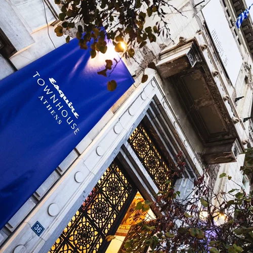 Esquire Townhouse Athens | Όλα όσα έγιναν στο Amalias 36