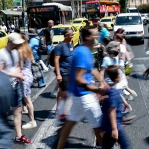 Τι σημαίνει η έξοδος από τη μεταμνημονιακή εποπτεία | Μπορούν να γίνουν αυξήσεις σε συντάξεις και μισθούς;