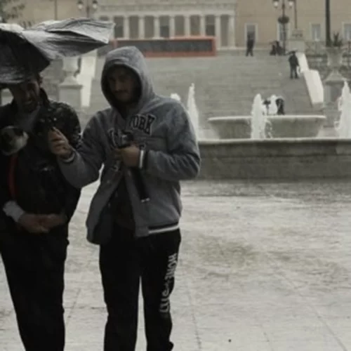 Έκτακτο δελτίο επιδείνωσης καιρού με βροχές και καταιγίδες από την Τρίτη | Πότε θα "χτυπήσουν" την Αττική