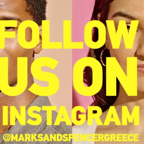 Marks & Spencer Greece | Η νέα επίσημη σελίδα του brand στο Instagram