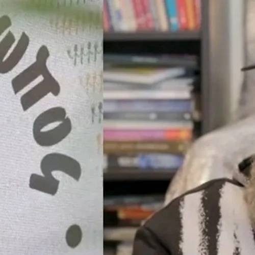 Στη δαγκάνα της αρχής για το ξέπλυμα χρήματος ο "Άλλος Ανθρωπος" της κοινωνικής κουζίνας - "Να έρθετε να με πάρετε"