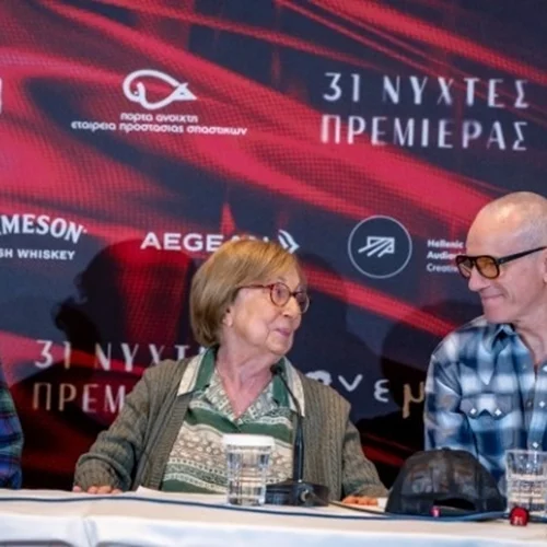 "Δεν είμαι ερημίτης", δήλωσε ο Daniel Day-Lewis που ήρθε στην Αθήνα για τους σκοπούς της Εταιρείας Προστασίας Σπαστικών / Πόρτα Ανοιχτή