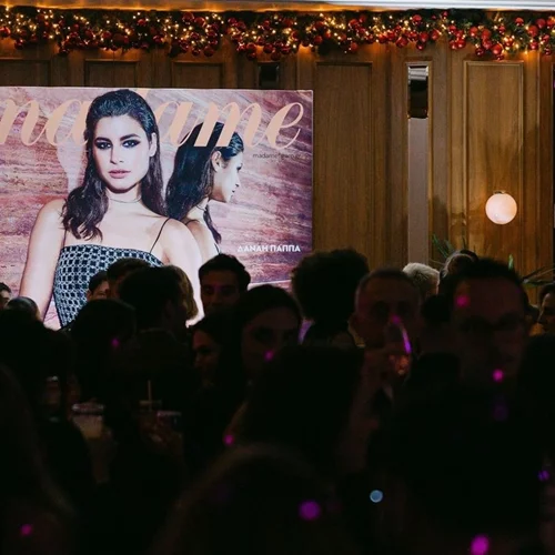 As sparkling as it gets | Η Madame Figaro κήρυξε την έναρξη της εορταστικής περιόδου με το Festive Kick-Off Party της στο Athénée