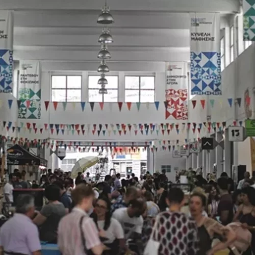 Φύγαμε για το πρώτο Pop Up Brunch της σεζόν στη Δημοτική Αγορά Κυψέλης