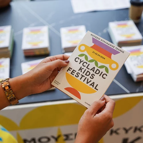 Πώς τα παιδιά μπορούν να αγαπήσουν την τέχνη | Το 2ο Cycladic Kids Festival έδωσε την καλύτερη απάντηση