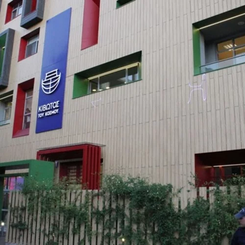 Κιβωτός του Κόσμου | Ψάχνουν 25 εκατ. ευρώ που "λείπουν" - 18 πρόσωπα στο κάδρο των ερευνών