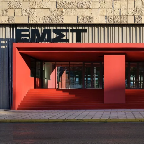 Το ΕΜΣΤ πρώτο στην ΕΕ αισθητηριακά φιλικό μουσείο στον Αυτισμό