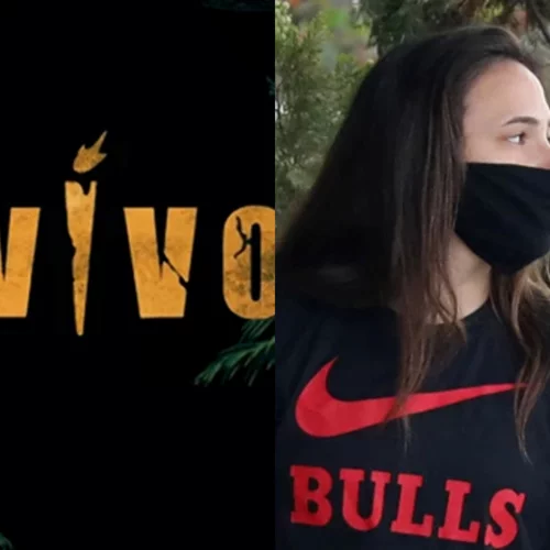 Celebrity News | H αποχώρηση στο Survivor που "λύγισε" τους παίκτες & η ανάρτηση της Μαίρης Συνατσάκη εναντίον Κούγια