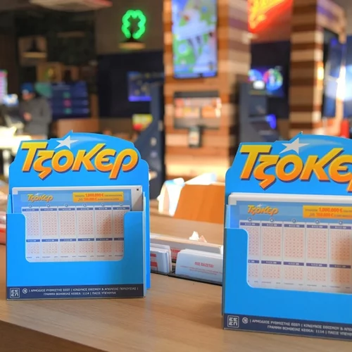 Φρενίτιδα για το ΤΖΟΚΕΡ | 22 εκατ. ευρώ στην κλήρωση της Πέμπτης – Είναι το μεγαλύτερο τζακ ποτ στην ιστορία του παιχνιδιού