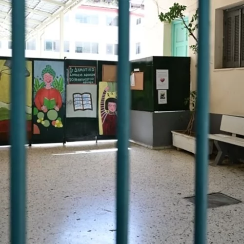 Άνοιξαν οι πλατφόρμες για εγγραφές σε νηπιαγωγεία και δημοτικά - Οι οδηγίες για τους κηδεμόνες