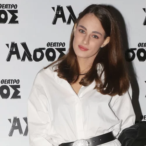 Eidhseis Me 8ema Maria Boskopoyloy