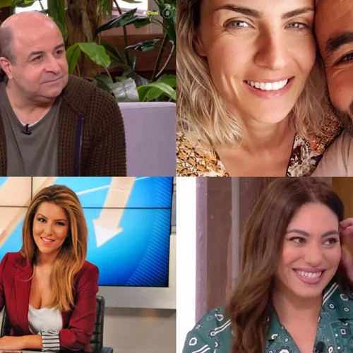 Celebrity News |  Η Νατάσα Γιάμαλη και το τρολάρισμα στα social για την εμφάνισή της: "Να κοιτάξουν τα μούτρα τους στον καθρέφτη!" & όλα τα νέα