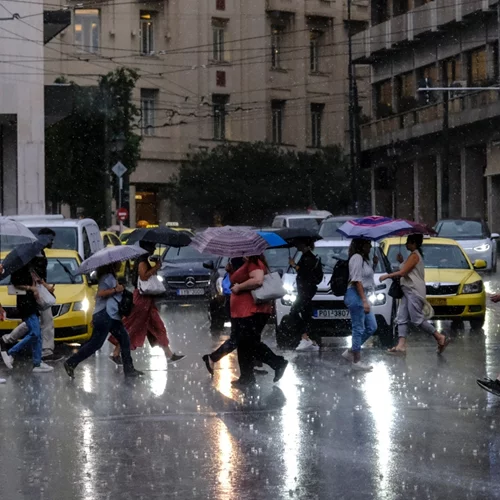Η ΕΜΥ εκδίδει έκτακτο δελτίο για την κακοκαιρία "Π"