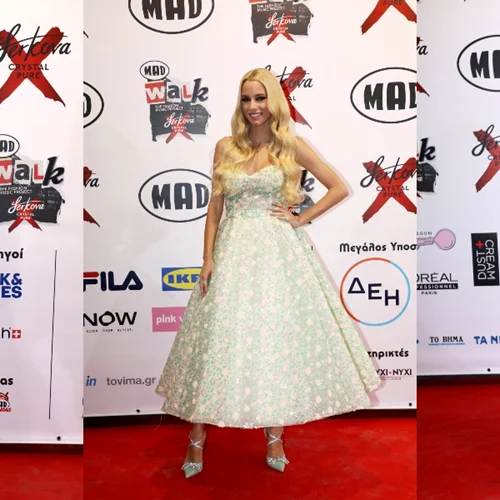 MadWalk '21 | Οι καλύτερες εμφανίσεις από το κόκκινο χάλι