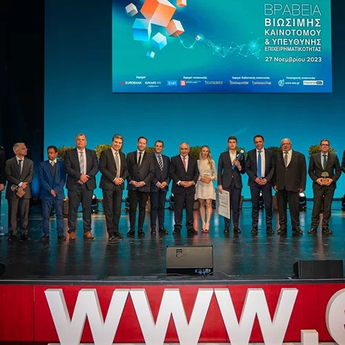 Η Eurolife FFH για άλλη μια φορά στο πλευρό των μικρών και μεσαίων επιχειρήσεων