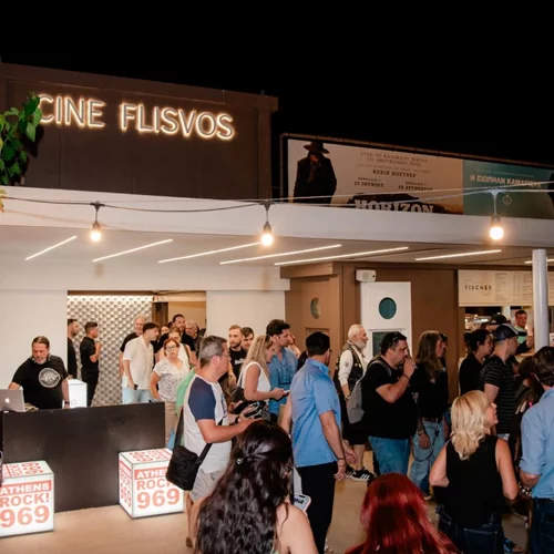 "Οι Μηχανόβιοι" έκαναν πρεμιέρα και έφεραν στο Cine Φλοίσβος κάτι από την Αμερική των 60s