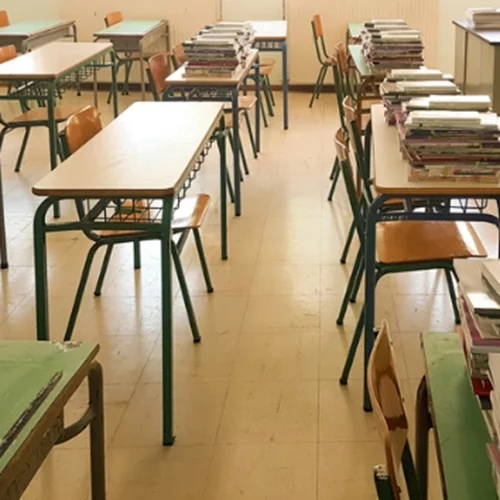 Τριών Ιεραρχών: Πώς θα λειτουργήσουν σήμερα τα σχολεία
