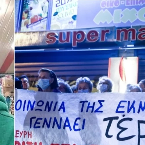 Κολωνός | Ποιος είναι ο "Μιχάλης" που αναζητούν οι Αρχές - Οσα είπε η 12χρονη στις καταθέσεις της για ύπαρξη συνεργού