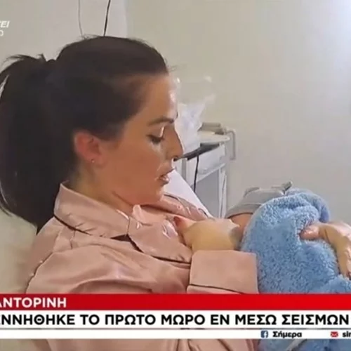 Ήρθαν στον κόσμο η "Μπουμπουλίνα" και ο "Ρίχτερ" - Γεννητούρια εν μέσω σεισμών στη Σαντορίνη