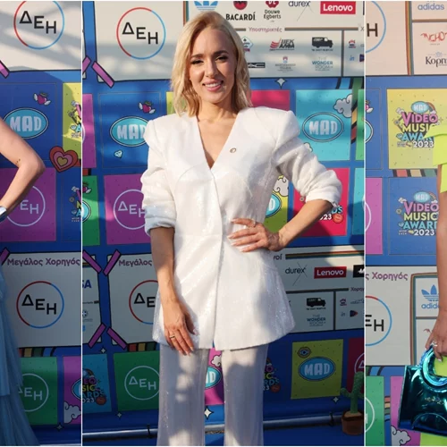 MAD VMA 2023 | Όλες οι εμφανίσεις των διάσημων καλεσμένων στο blue carpet