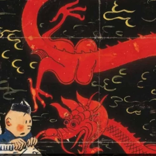 Εικονογράφηση Τεντέν, το πιο ακριβό έργο τέχνης κόμικς που έχει πωληθεί, δημοπρατείται ως NFT