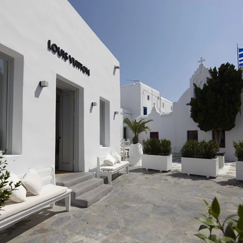 Κυκλοφόρησε η νέα συλλεκτική τσάντα On The Go Mykonos της Louis Vuitton