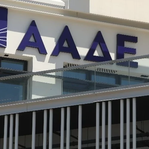 Νέα ψηφιακά όπλα κατά της φοροδιαφυγής ενεργοποιεί το 2026 η ΑΑΔΕ