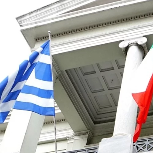 Η Ιταλία τιμά και φέτος την Παγκόσμια Ημέρα Ελληνικής Γλώσσας με σειρά πολιτιστικών πρωτοβουλιών