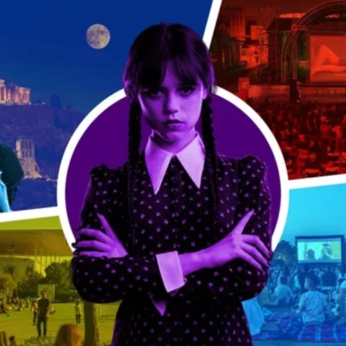 Δωρεάν Άυγουστος στην Αθήνα: Τα events και οι δραστηριότητες