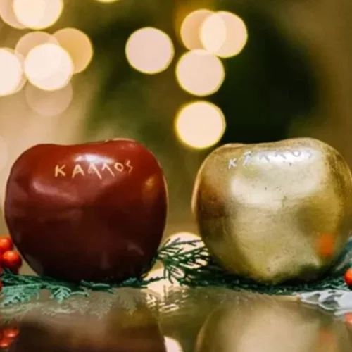 Τα καλύτερα γούρια για το 2022