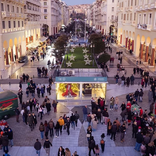 "Μύρισε Χριστούγεννα" παντού