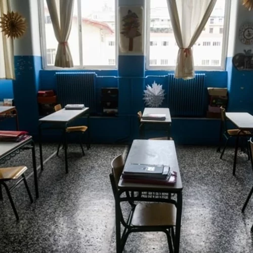 Πάτρα | ΕΔΕ για την καθηγήτρια που καταγγέλλεται ότι χαστούκισε τρεις φορές μαθητή με αυτισμό