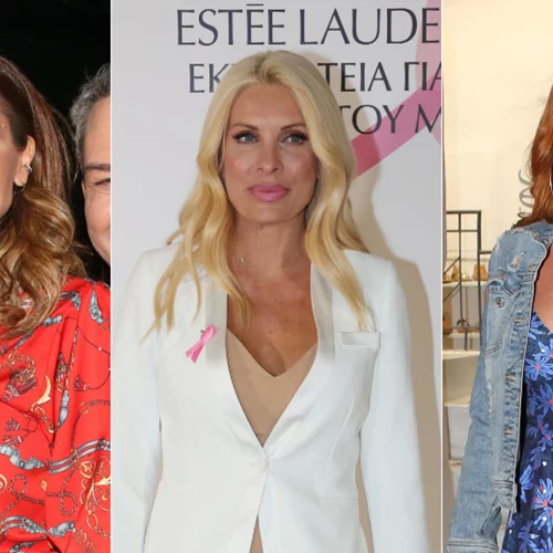 Πάσχα 2021 | Πώς ευχήθηκαν χρόνια πολλά οι Έλληνες celebrities