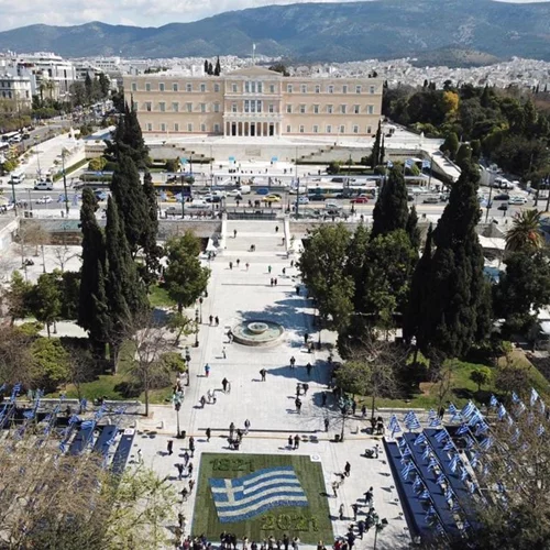 Ο Δήμος Αθηναίων τιμά την επέτειο των 200 χρόνων από την  Ελληνική Επανάσταση