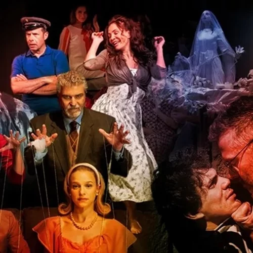 30 παραστάσεις που ανυπομονούμε να δούμε τη σεζόν 2025-26