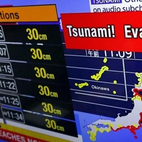 Ισχυρός σεισμός 8,8 βαθμών ανοικτά των ακτών της Ρωσίας