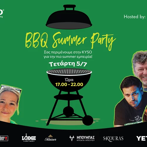 BBQ Summer Party | Το πιο λαχταριστό open event έρχεται στο Μαρούσι